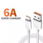 6a cable